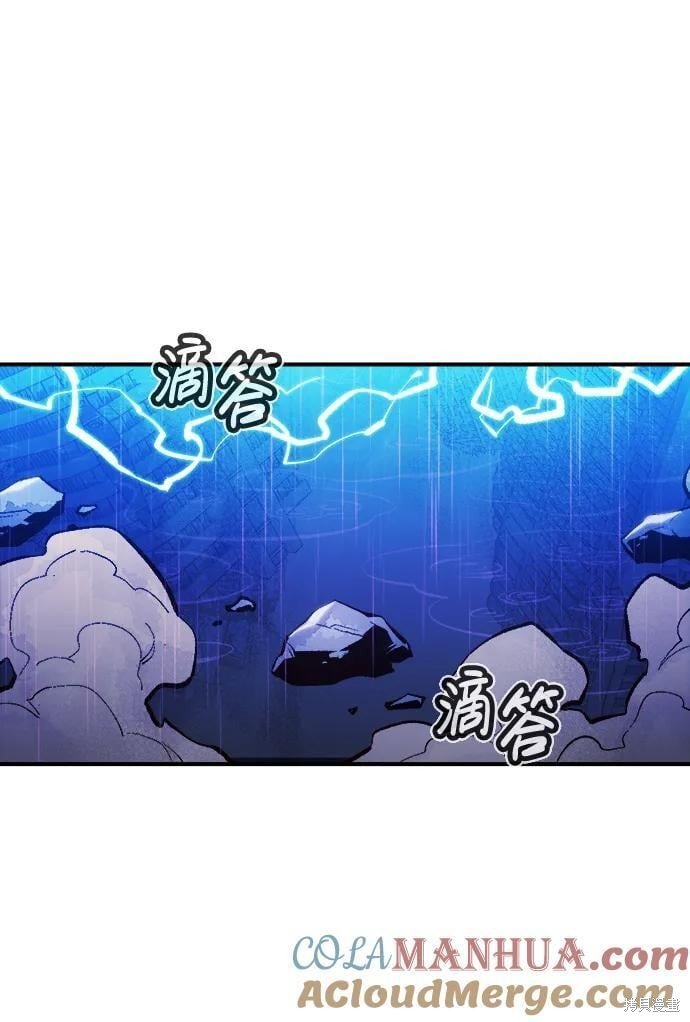 第98话