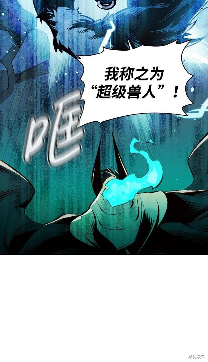 第98话