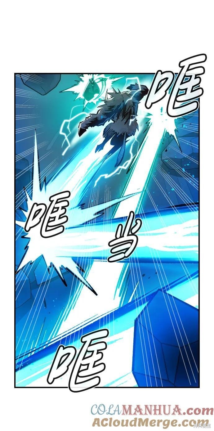 第98话