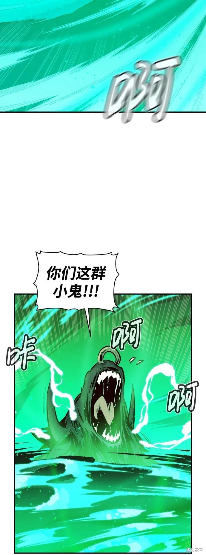 第98话