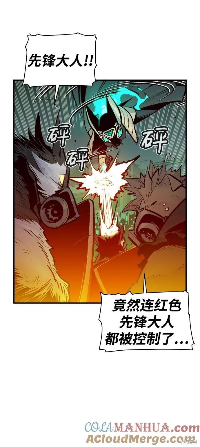 第98话