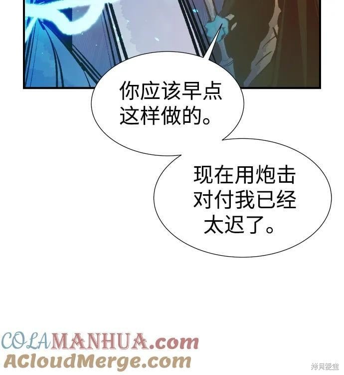 第98话