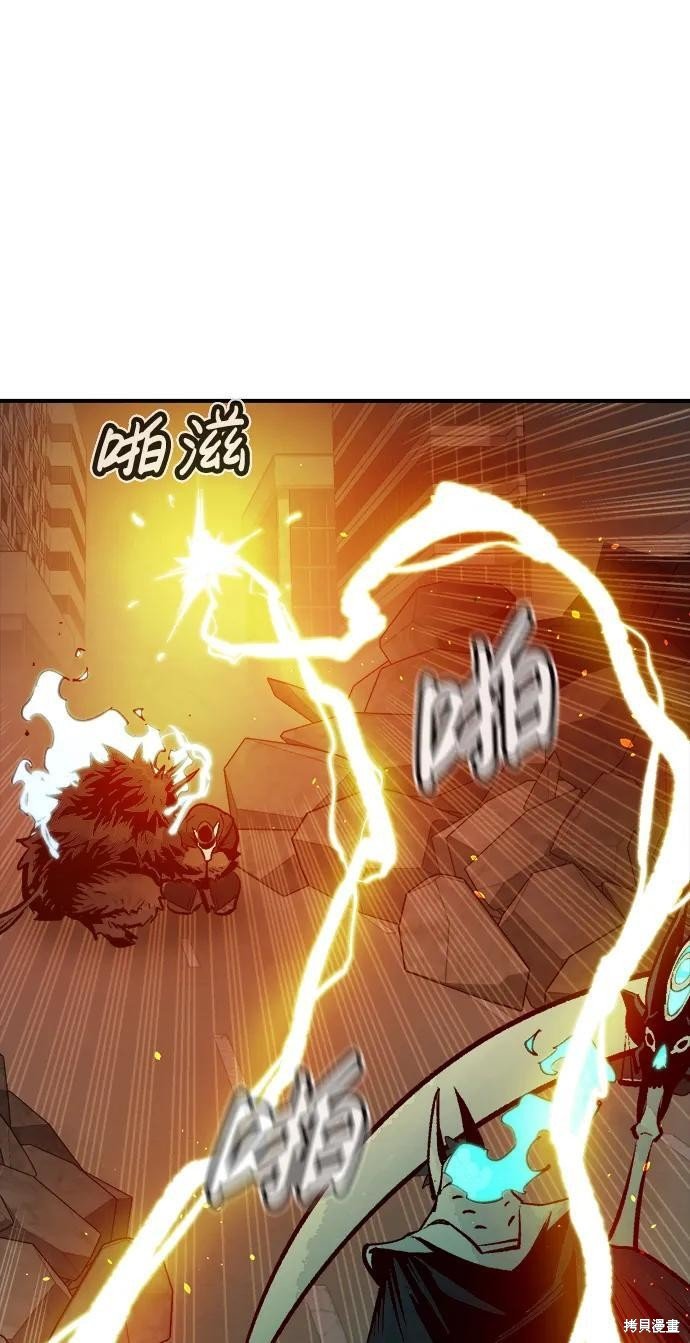 第98话