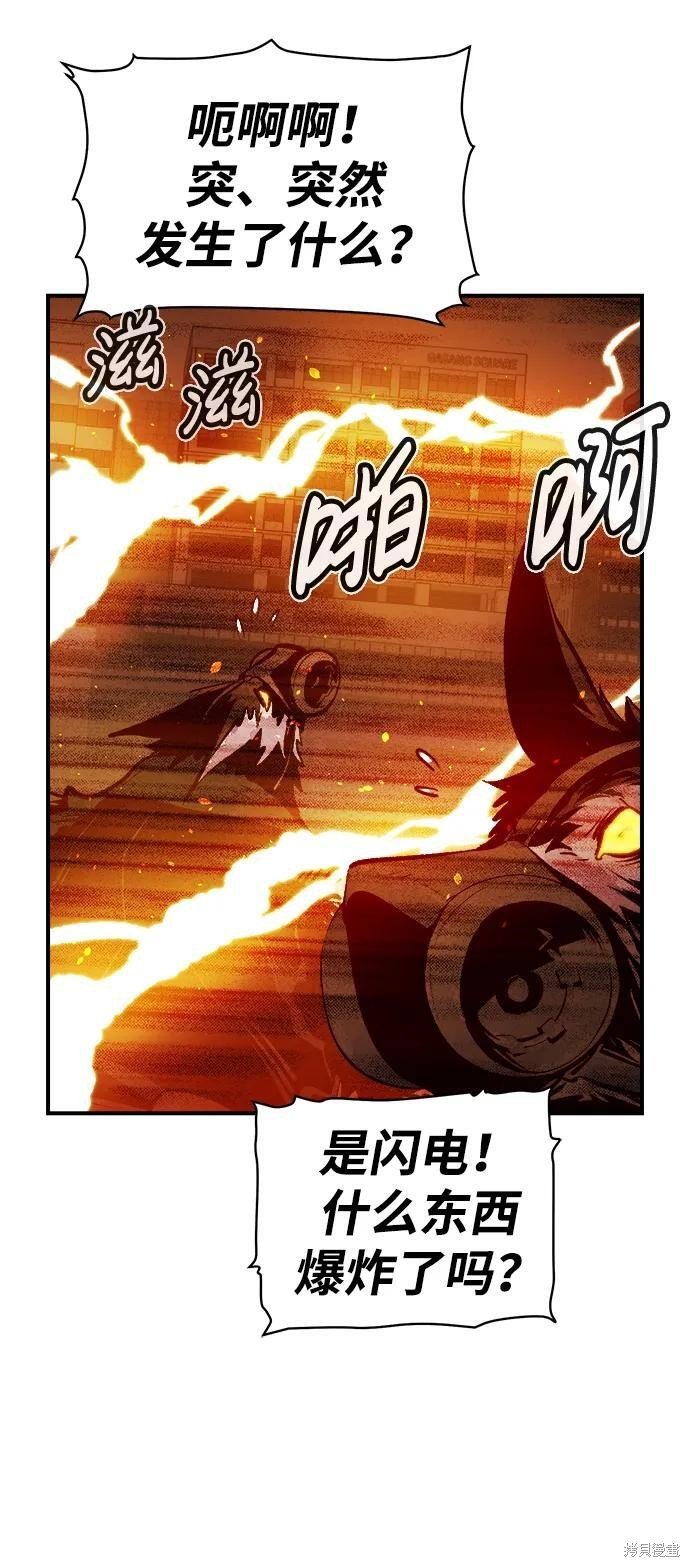 第98话