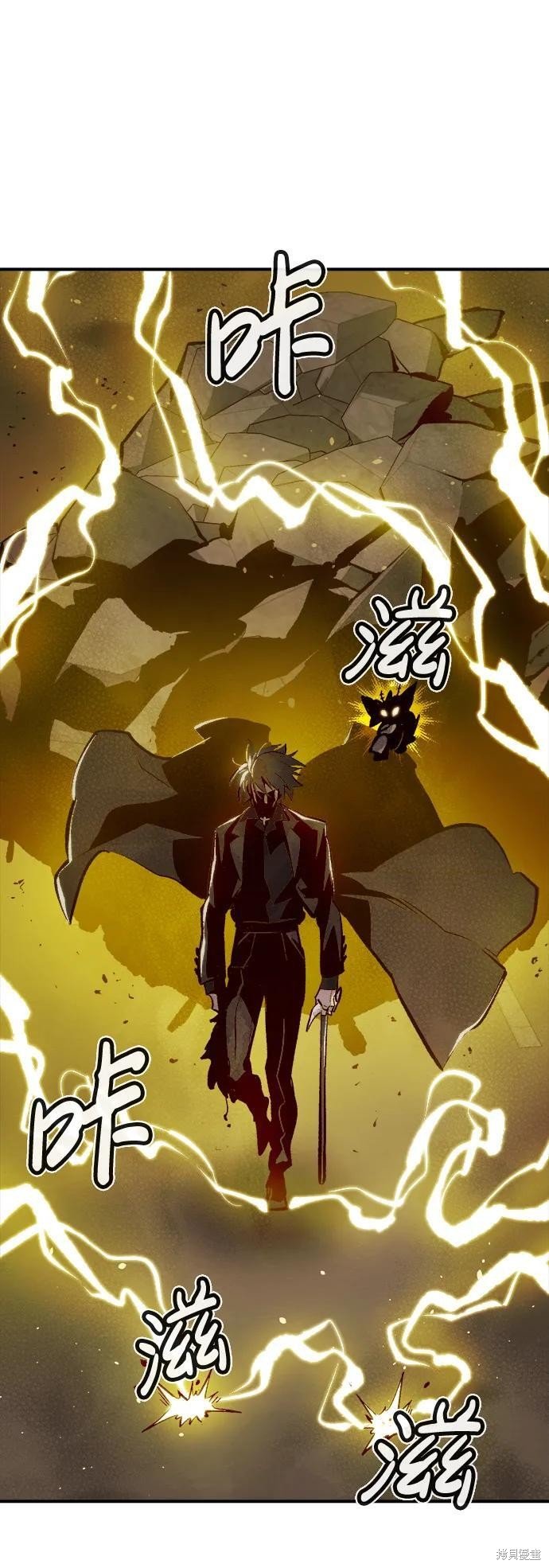 第99话