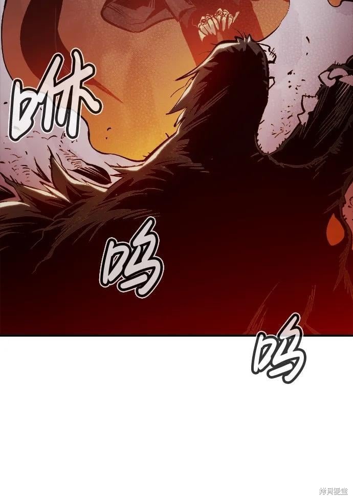 第99话