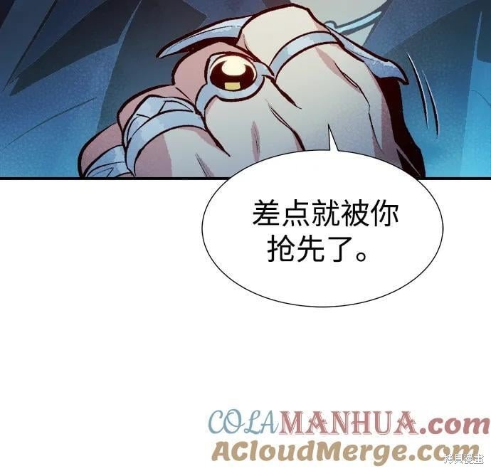 第99话
