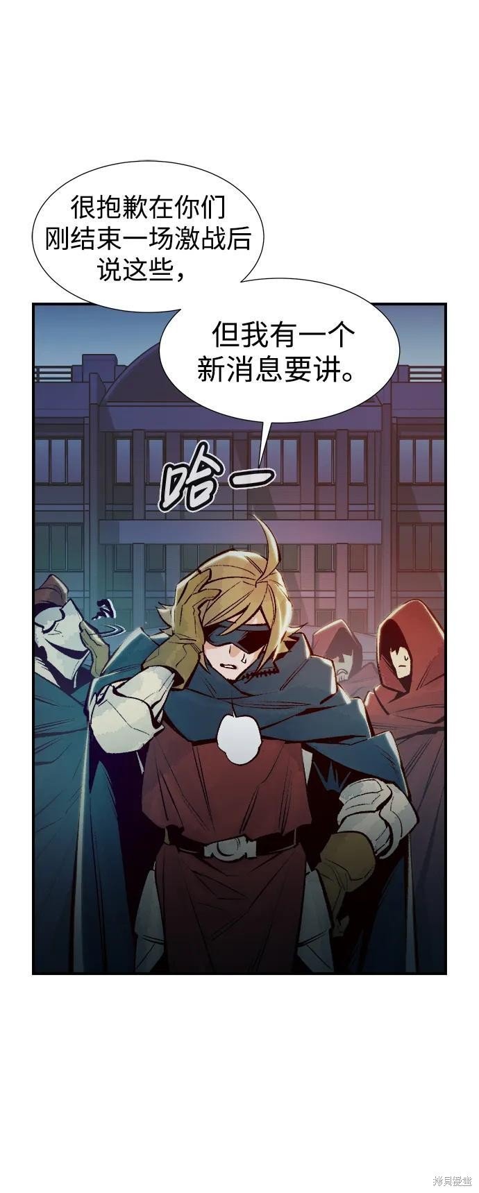 第99话