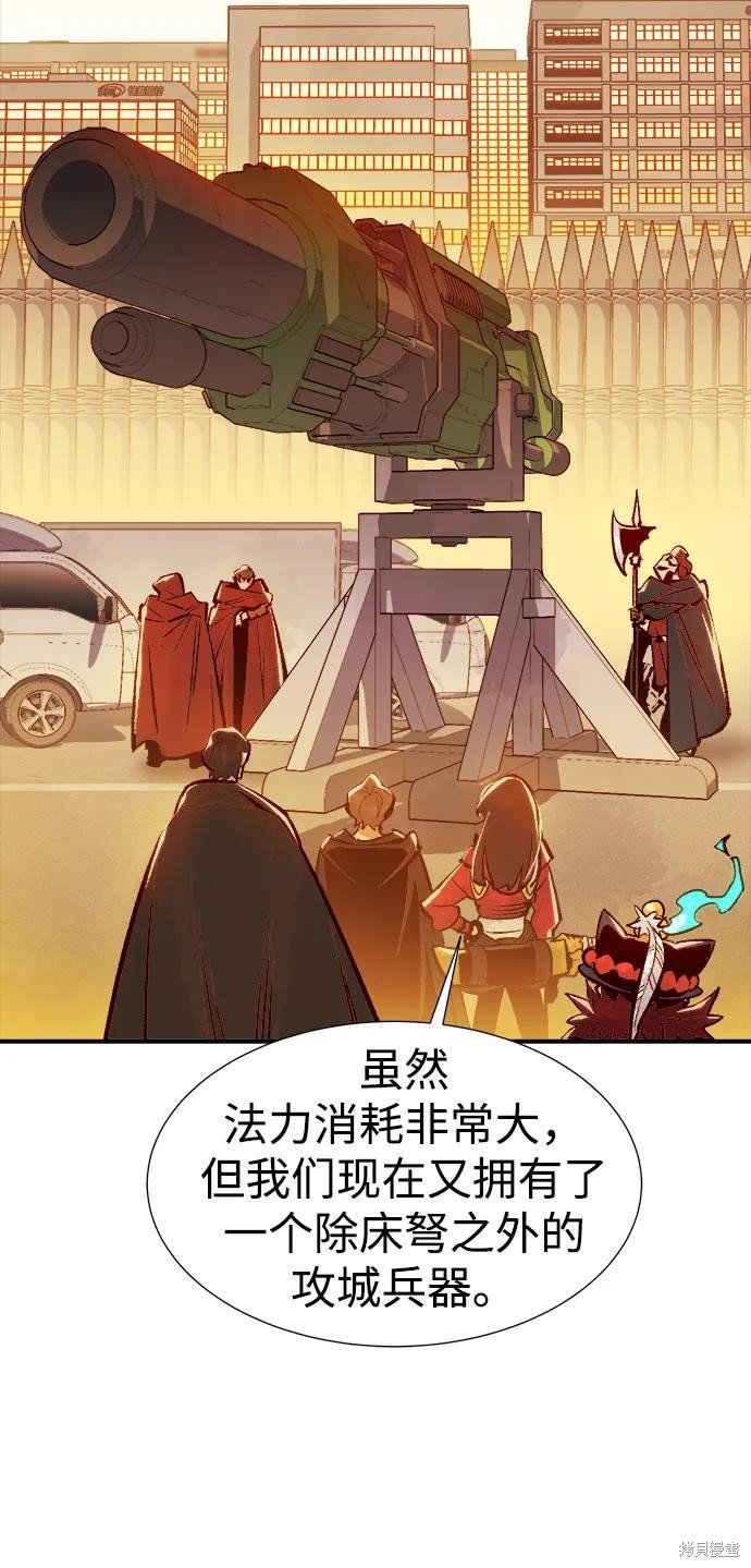 第99话
