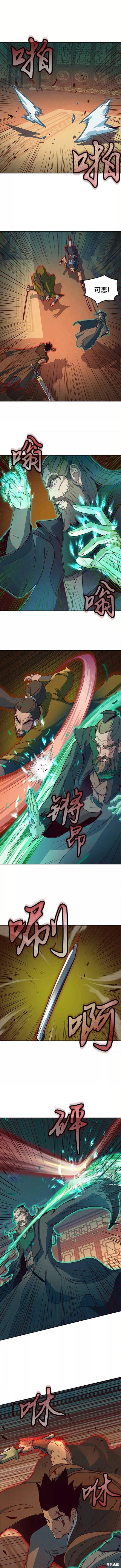 第16话