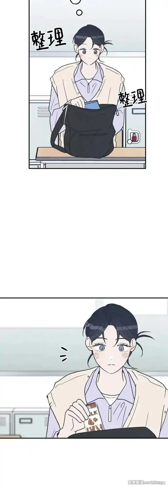 第61话