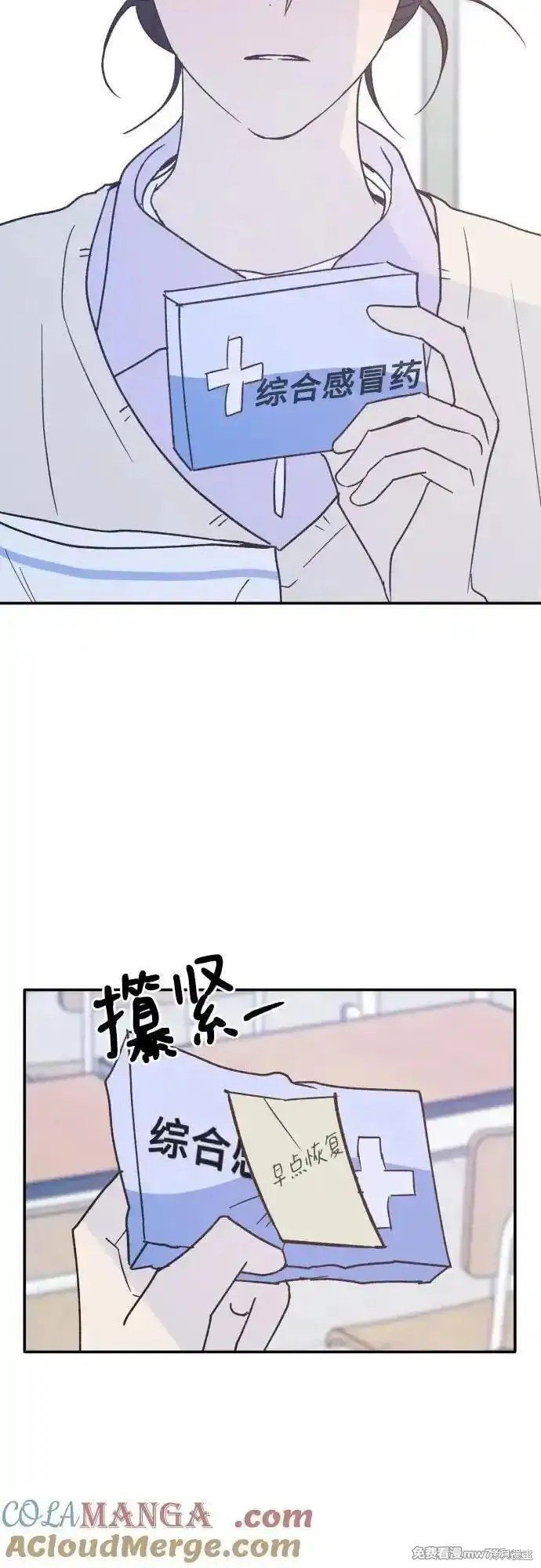 第62话