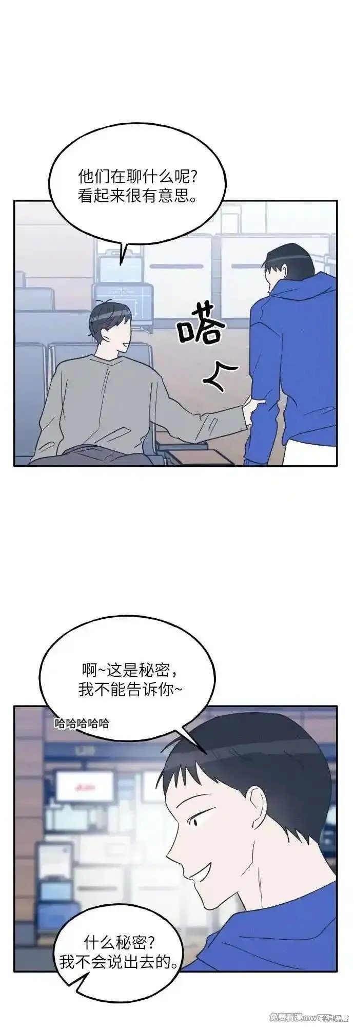 第63话