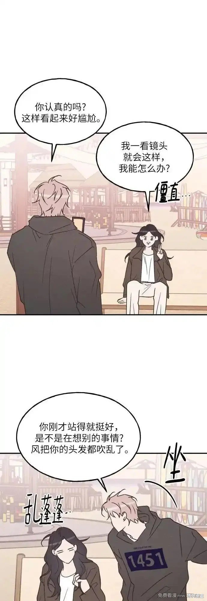 第64话