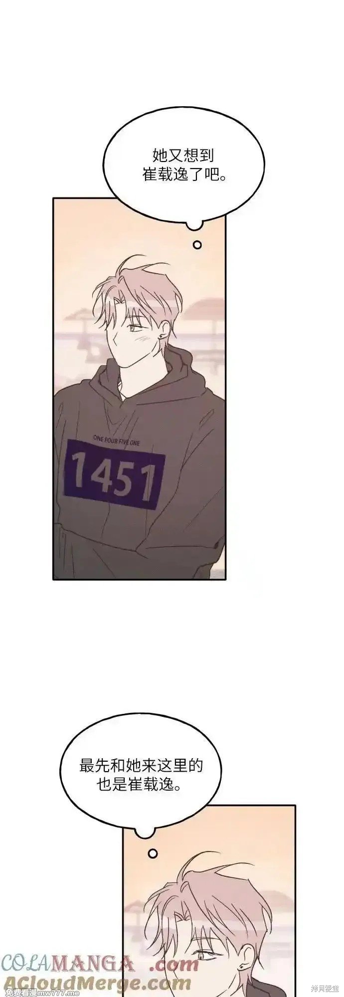 第64话