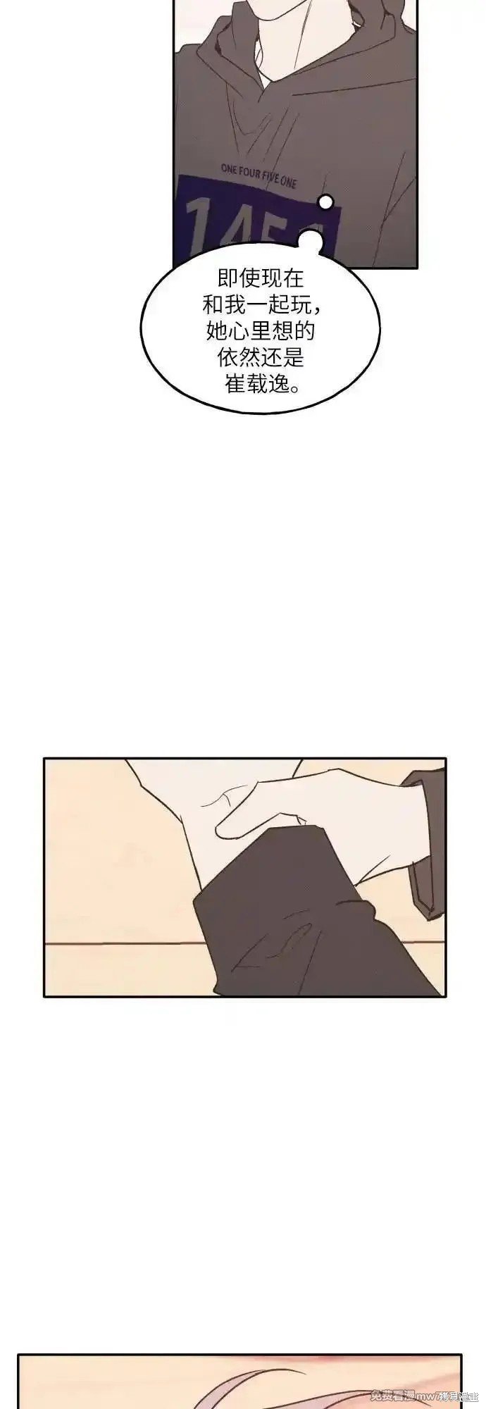 第64话
