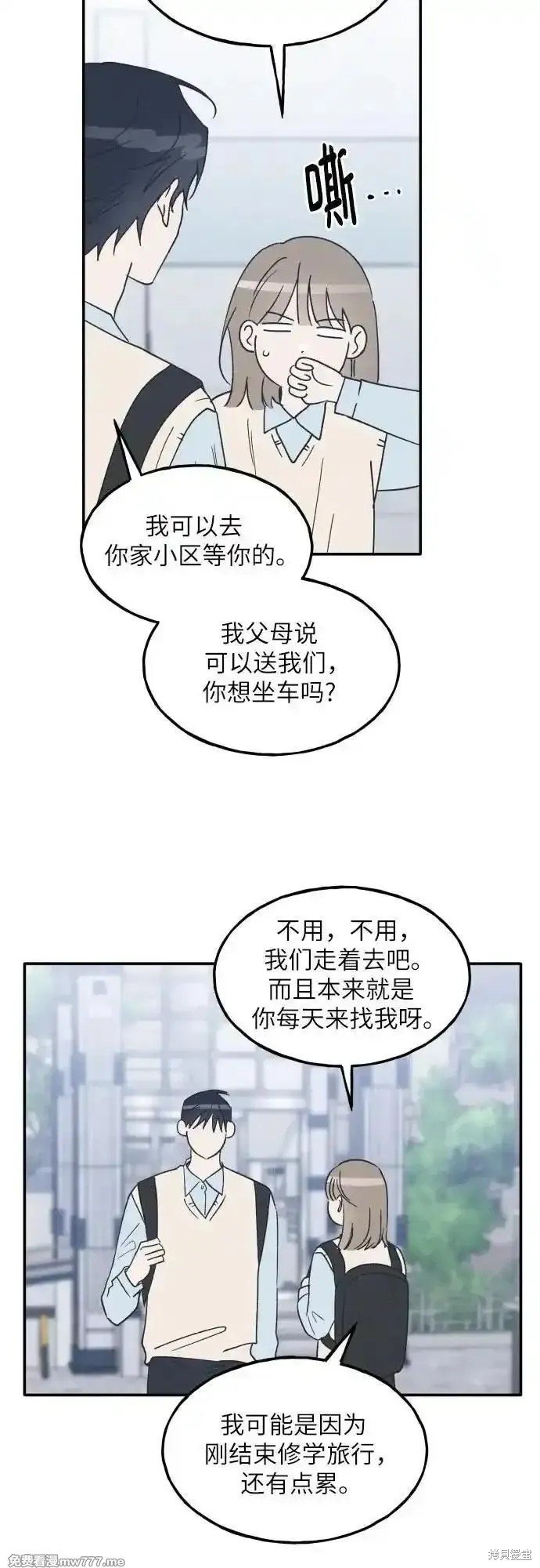 第65话