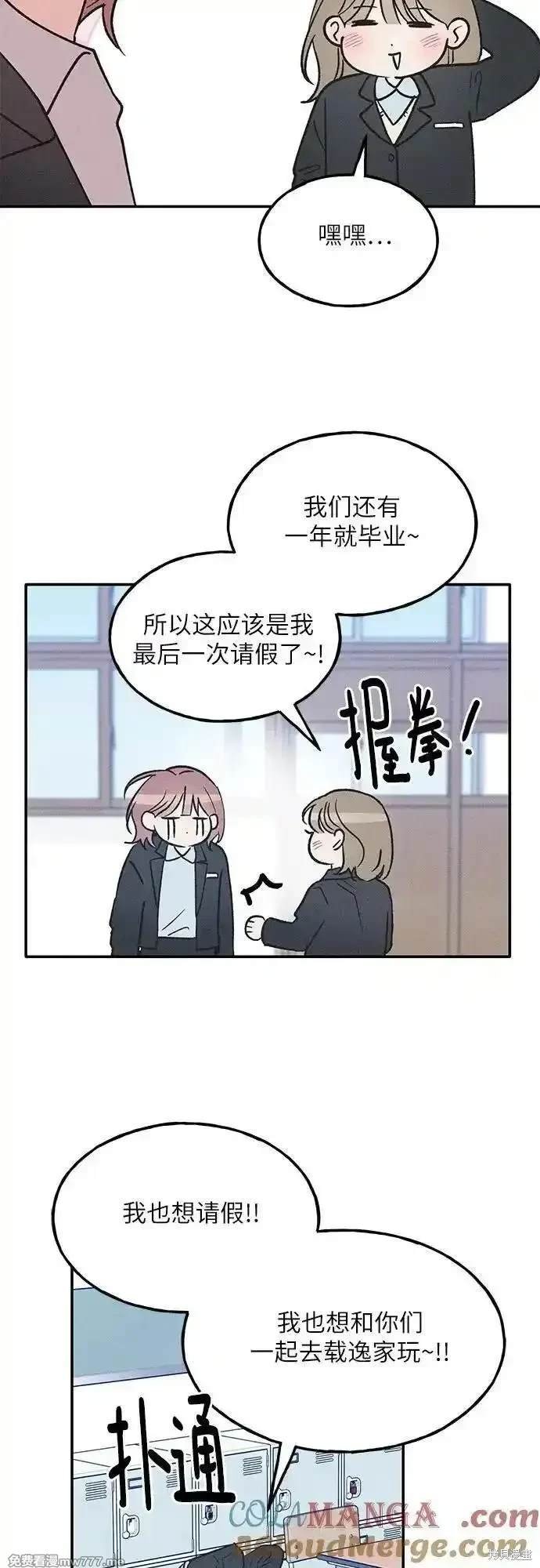 第72话