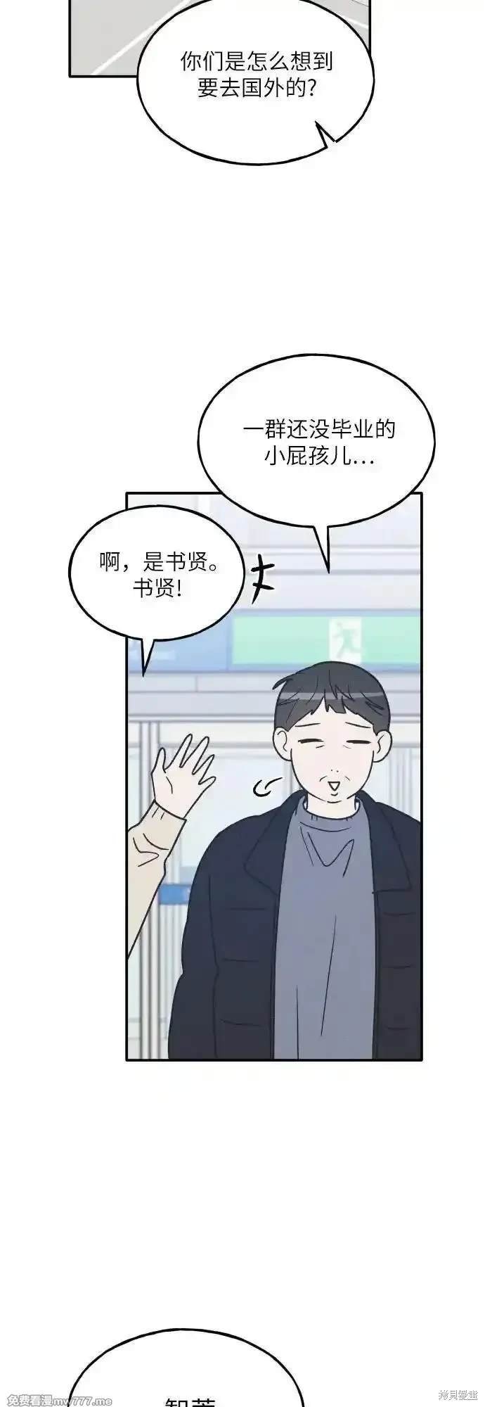 第72话