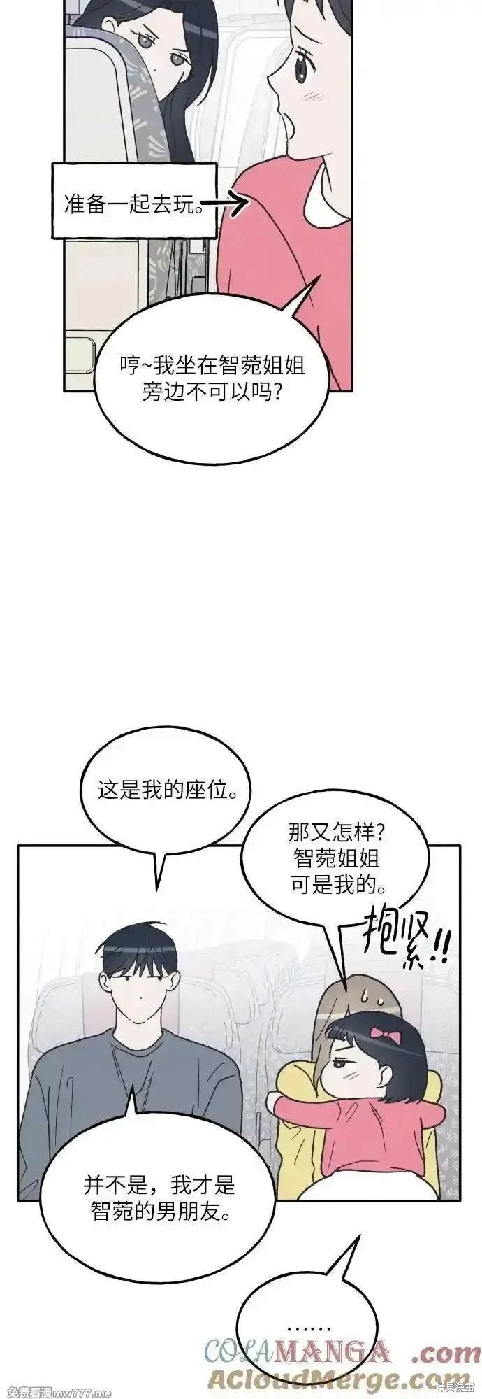 第72话