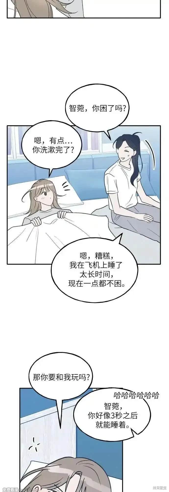 第72话