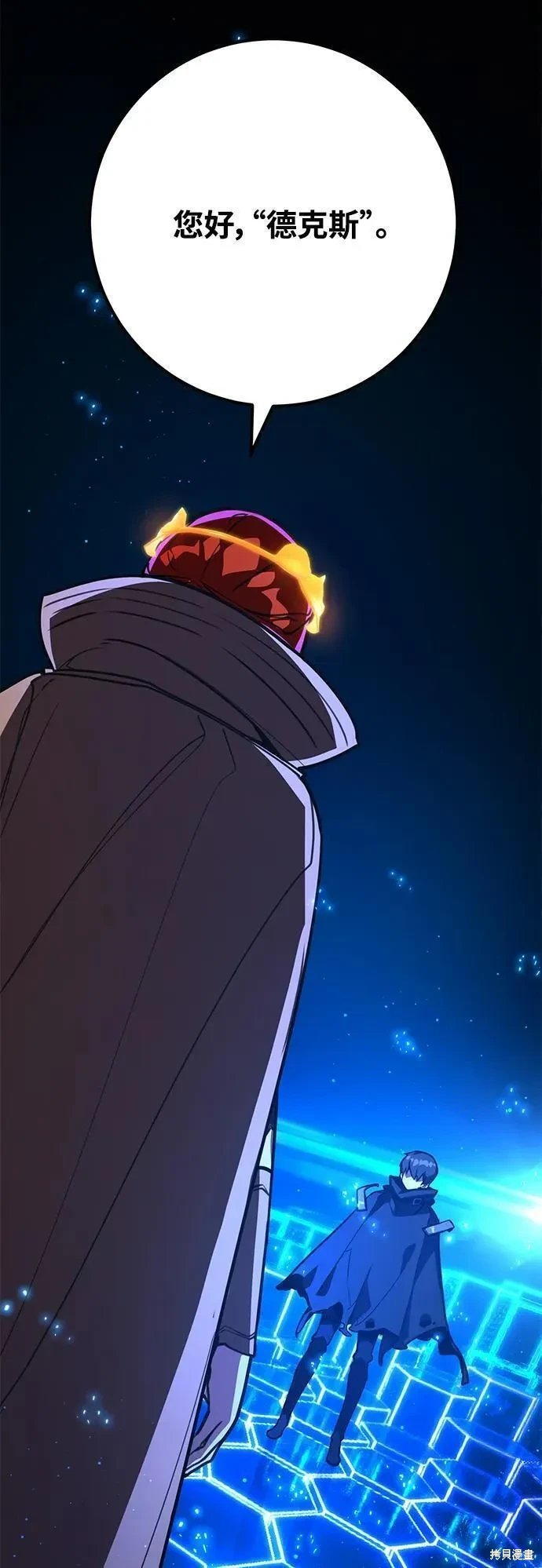第52话