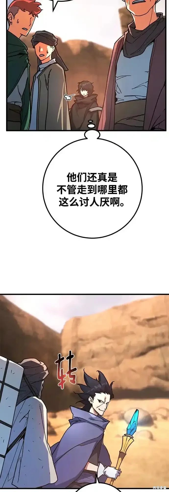 第72话