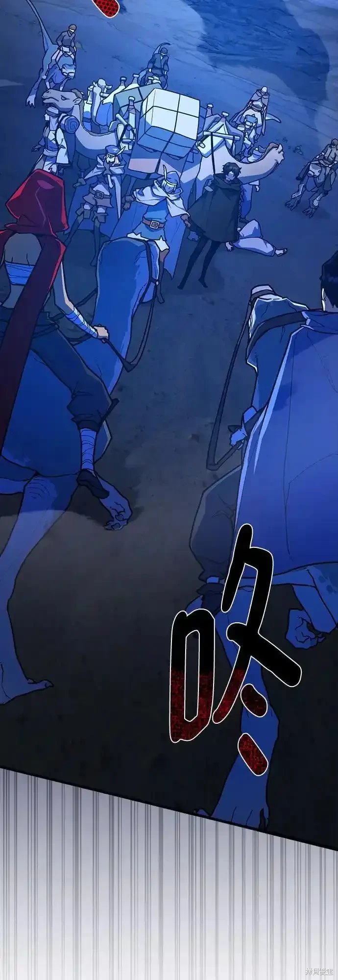 第74话