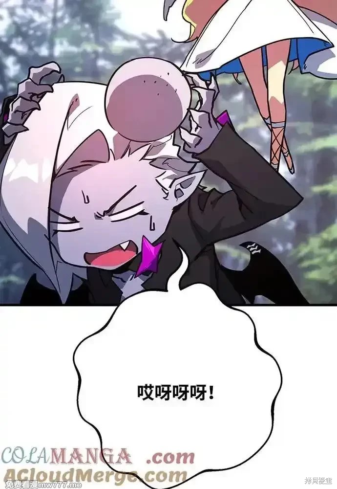 第77话