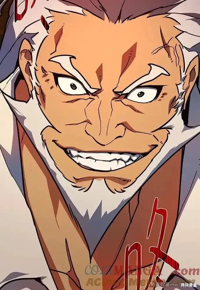 第79话
