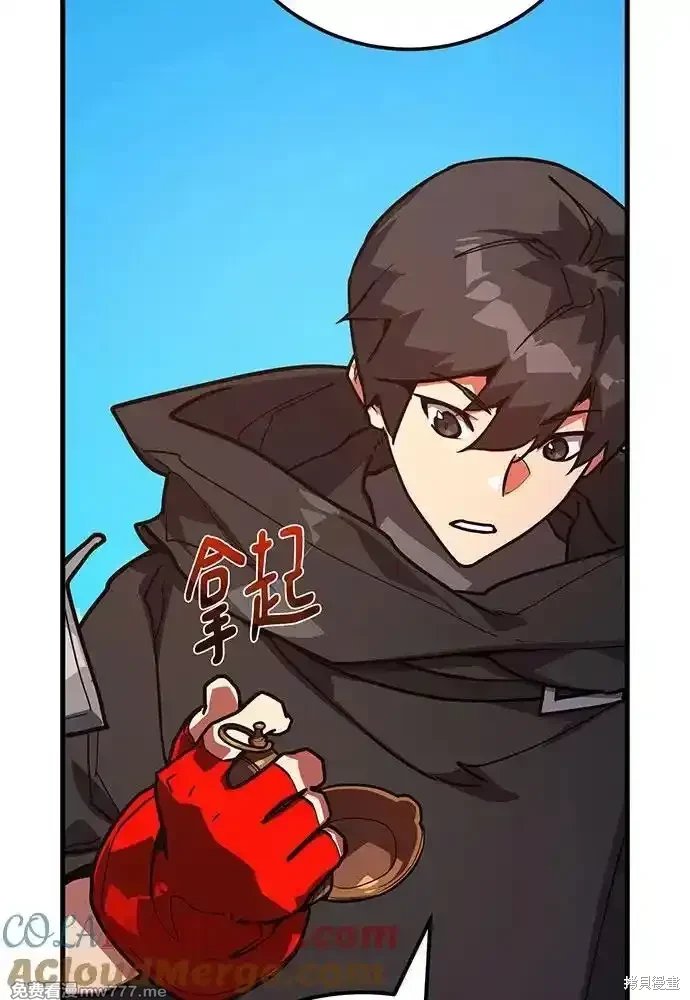 第80话