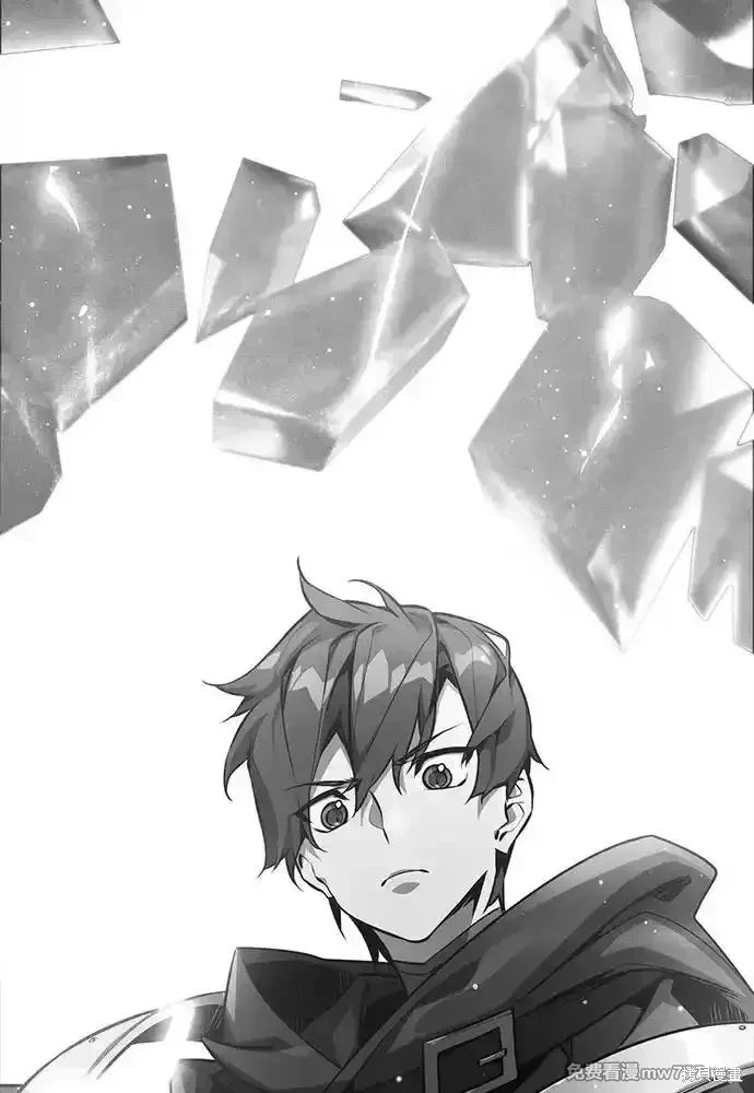 第81话