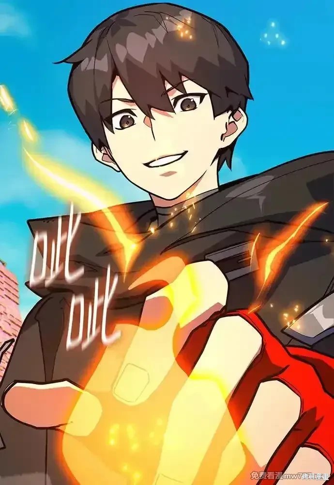 第81话
