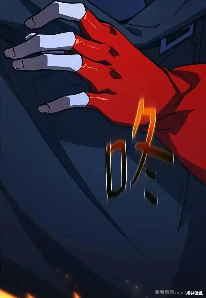 第82话