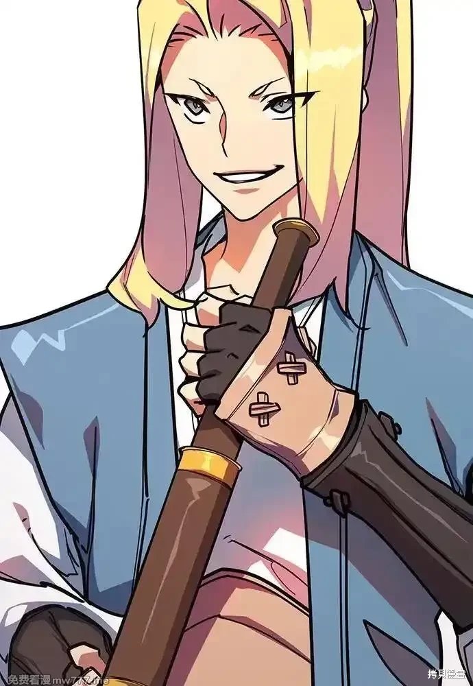第83话
