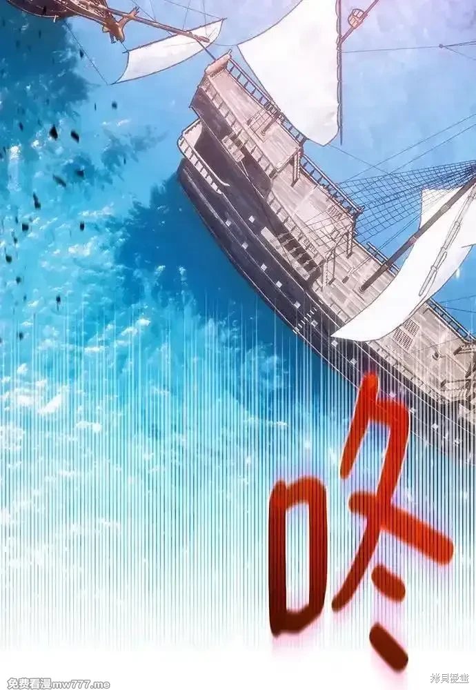 第83话