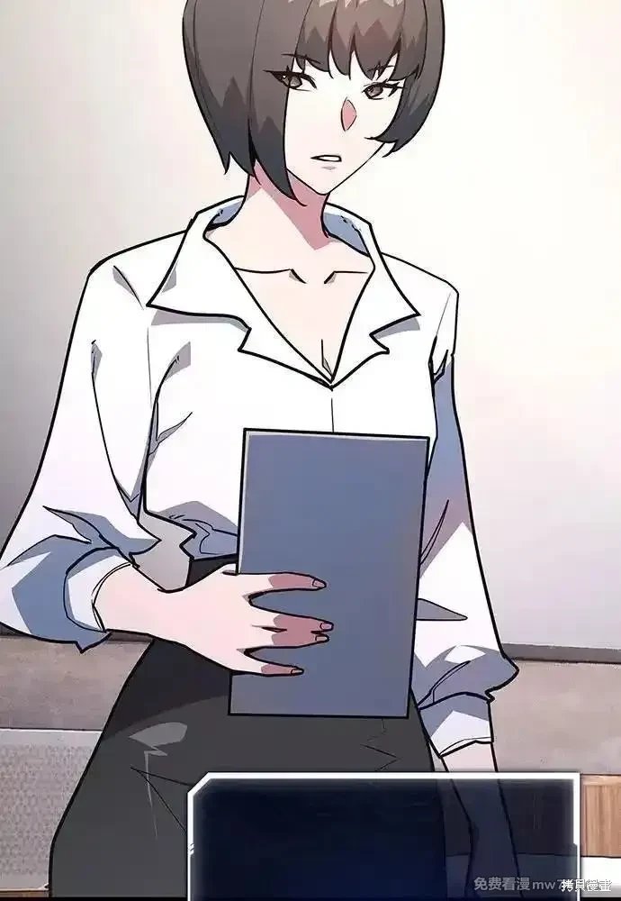 第84话