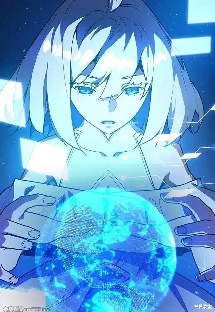 第84话