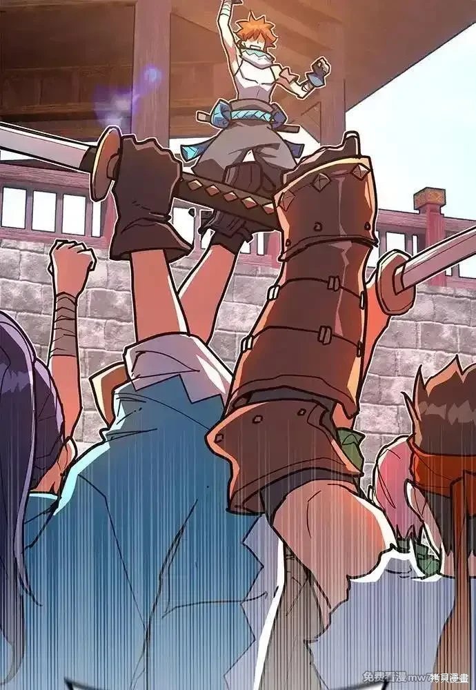 第85话