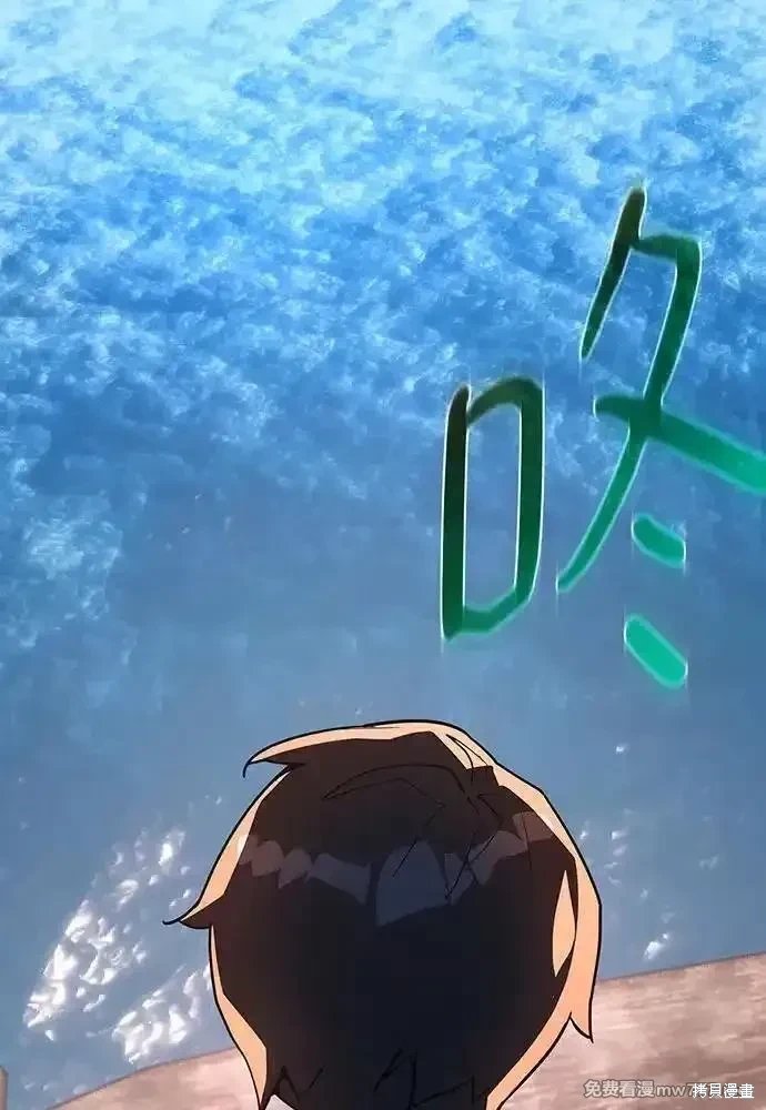 第85话