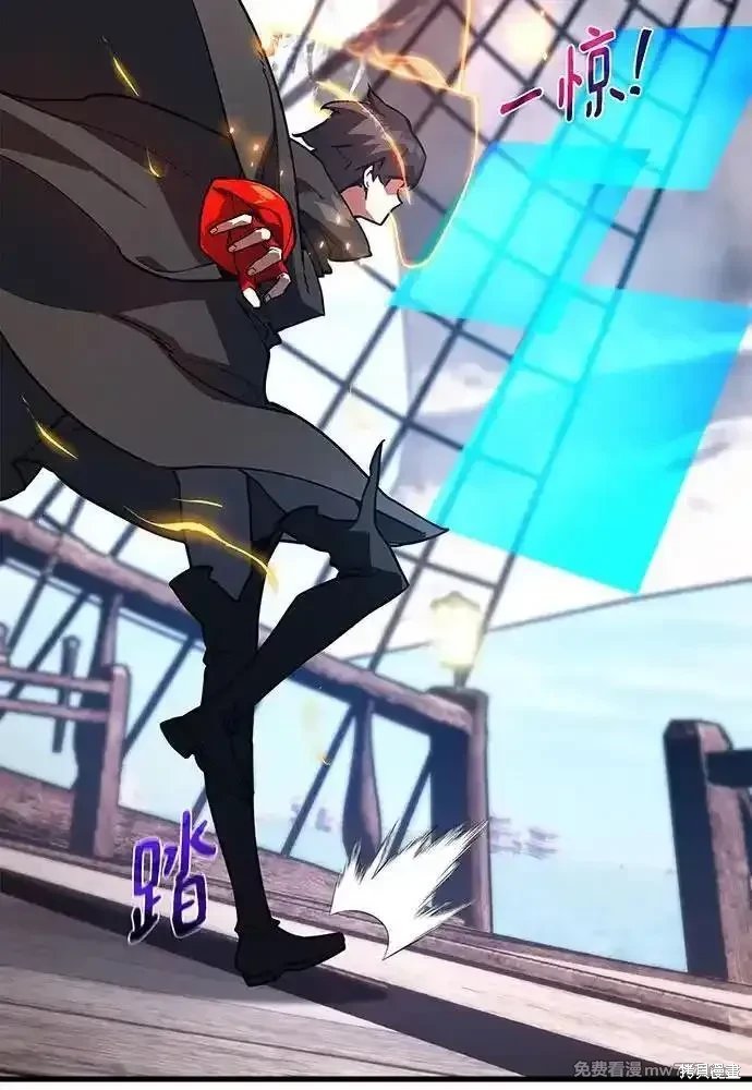第86话