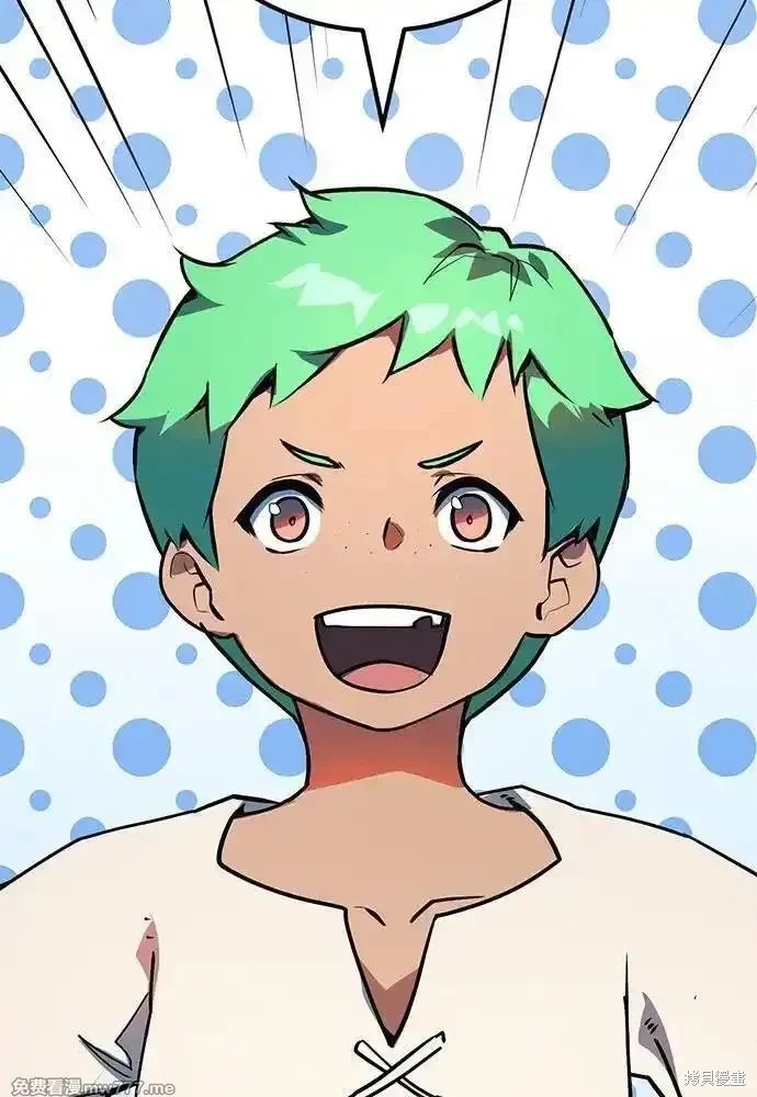第86话