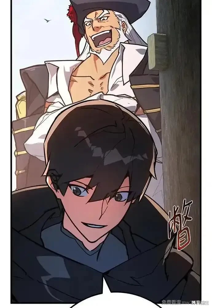 第87话