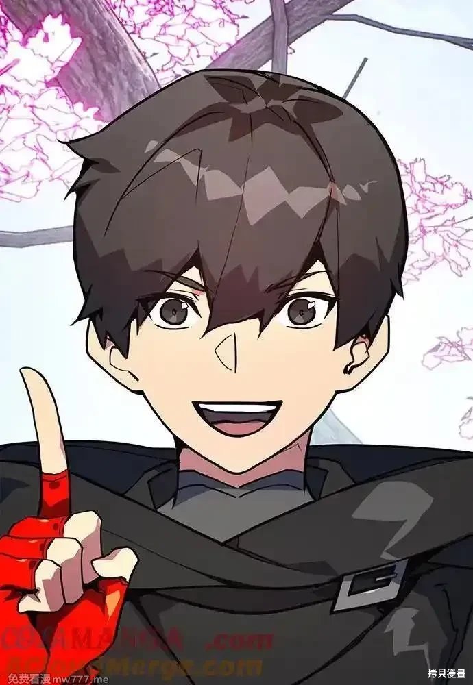 第87话
