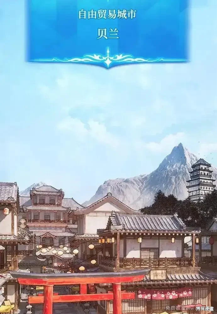 第88话