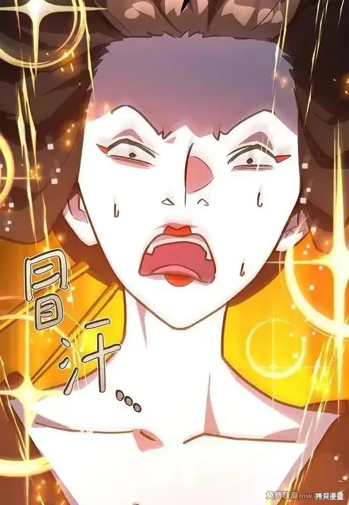 第89话