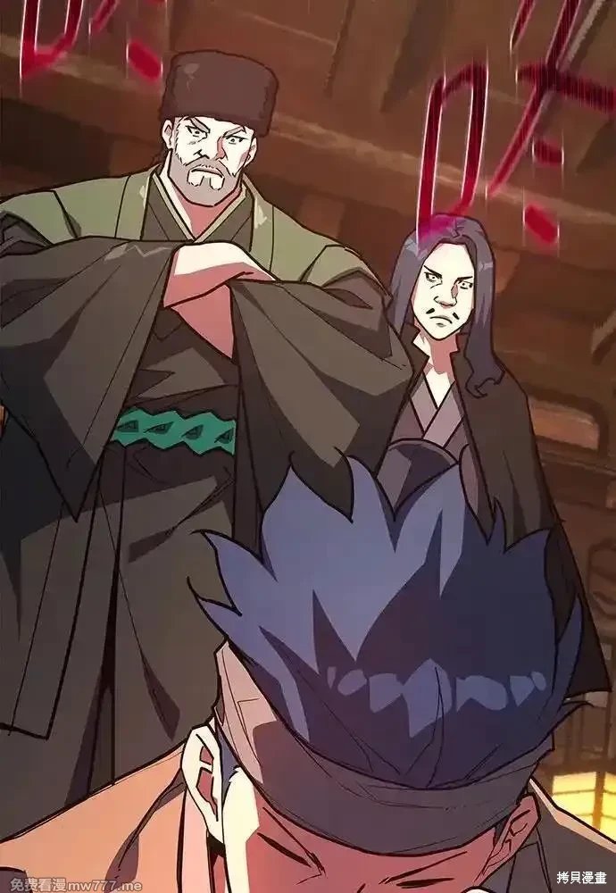第89话