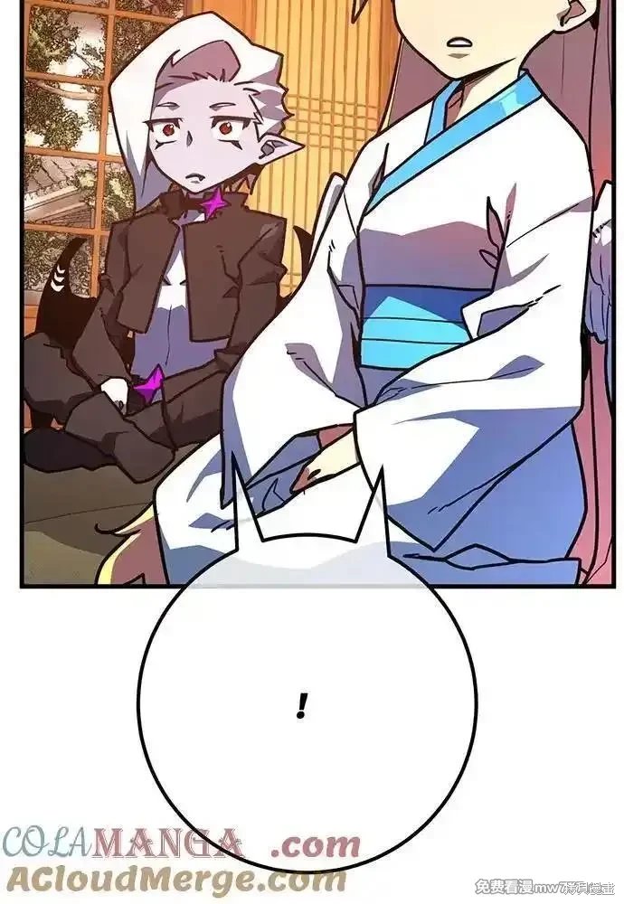 第90话