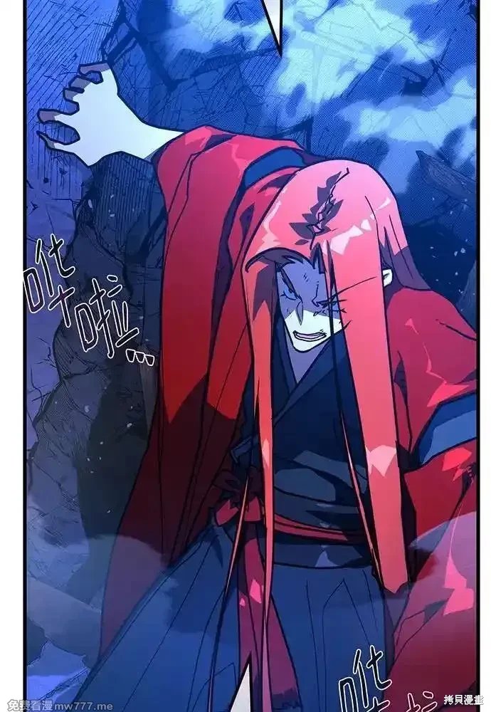 第91话