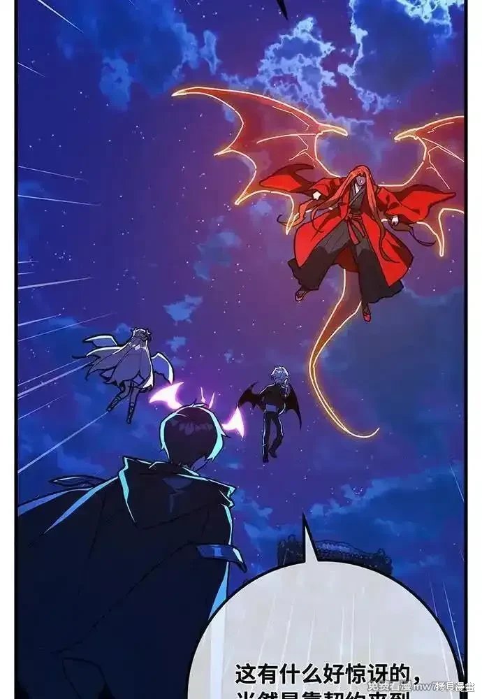 第92话